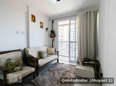 Apartamento com 1 quarto para alugar — foto 2