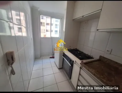 Apartamento com 2 quartos à venda — foto 5